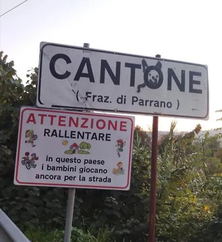 Casa Giovanna Cantone photo